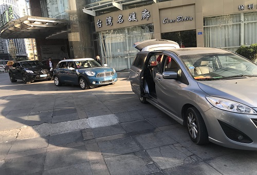 1、2019自駕游.JPG